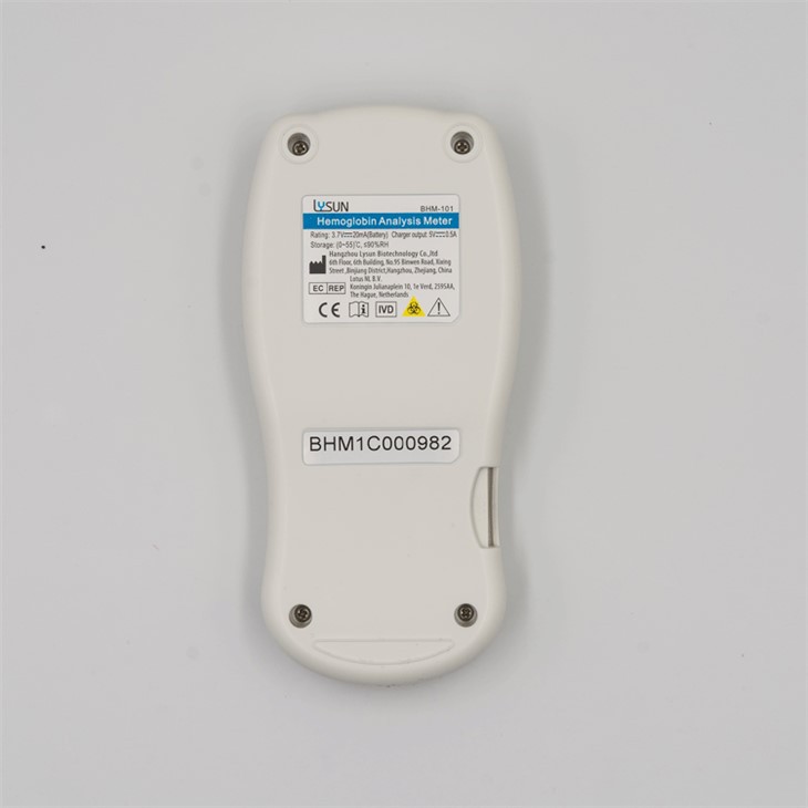 HB Meter Machine With Lancets And Test Strips